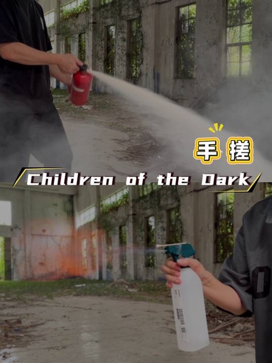 手搓音乐
