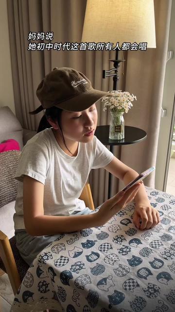 90后学生时代最伤人的情歌，是这首歌吗？