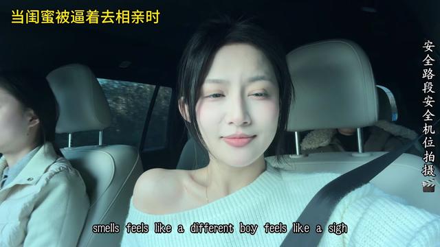 为什么不笑？？？哈哈哈